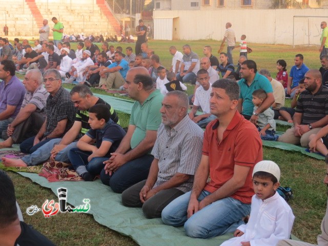  كفرقاسم - فيديو : تتصافح الايدي وتتعانق الرقاب في صلاة عيد الاضحى المبارك في المصلى ومشاركة واسعة مع الابتسامة 